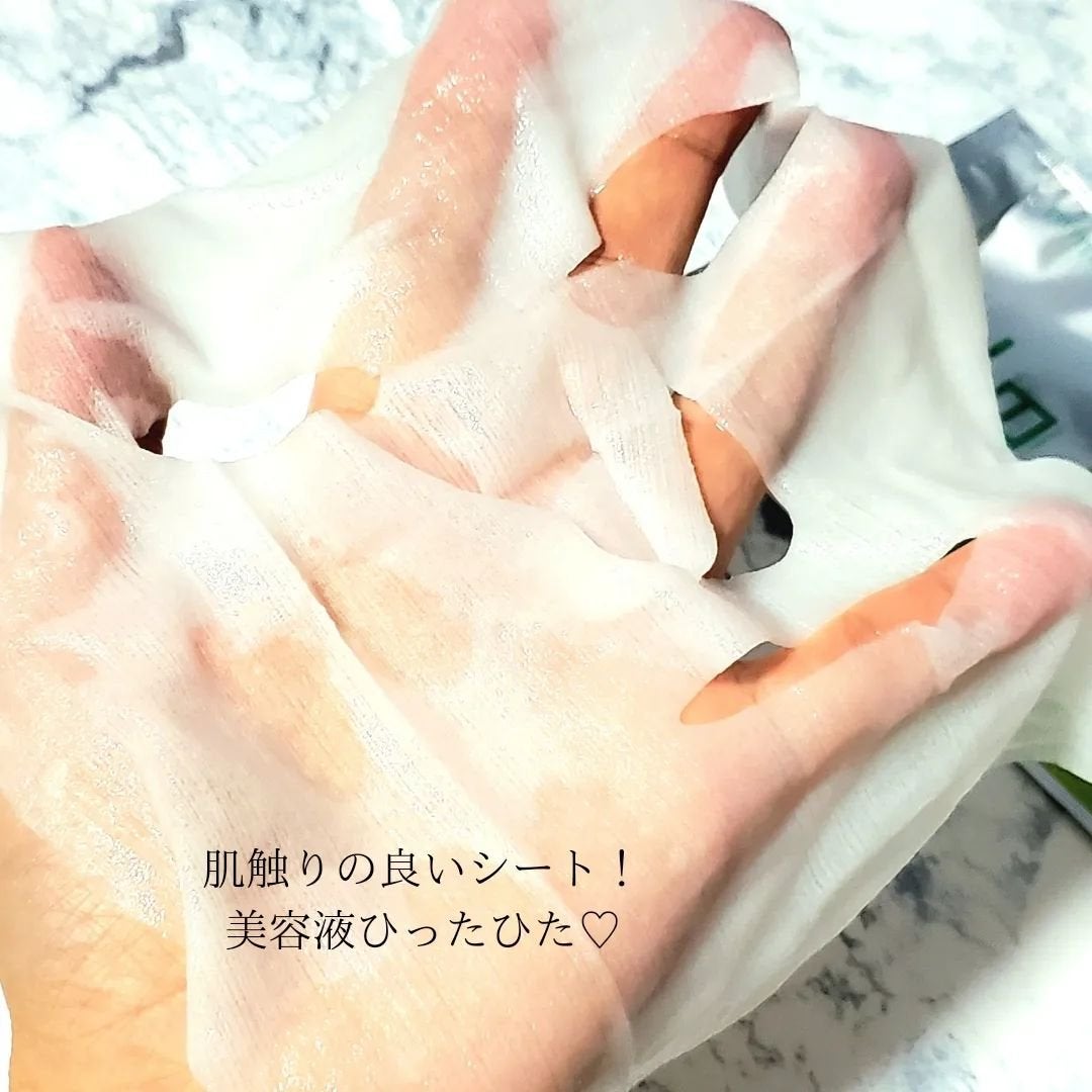 薬用ルルルン 美白アクネ/ルルルン/シートマスク・パックを使ったクチコミ(4枚目)