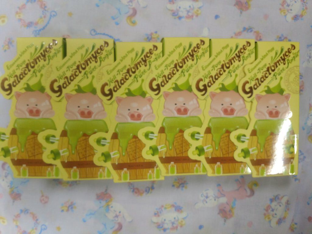 ガラクトミセス ピュア アンプル/Elizavecca/美容液を使ったクチコミ(2枚目)