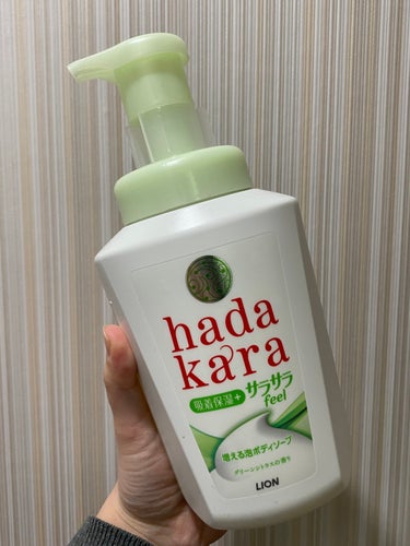 hadakara hadakara ボディーソープ泡で出てくるサラサラfeelタイプ　グリーンシトラスの香りのクチコミ「hadakara ボディーソープ泡で出てくるサラサラ
feelタイプ　グリーンシトラスの香り
.....」（1枚目）