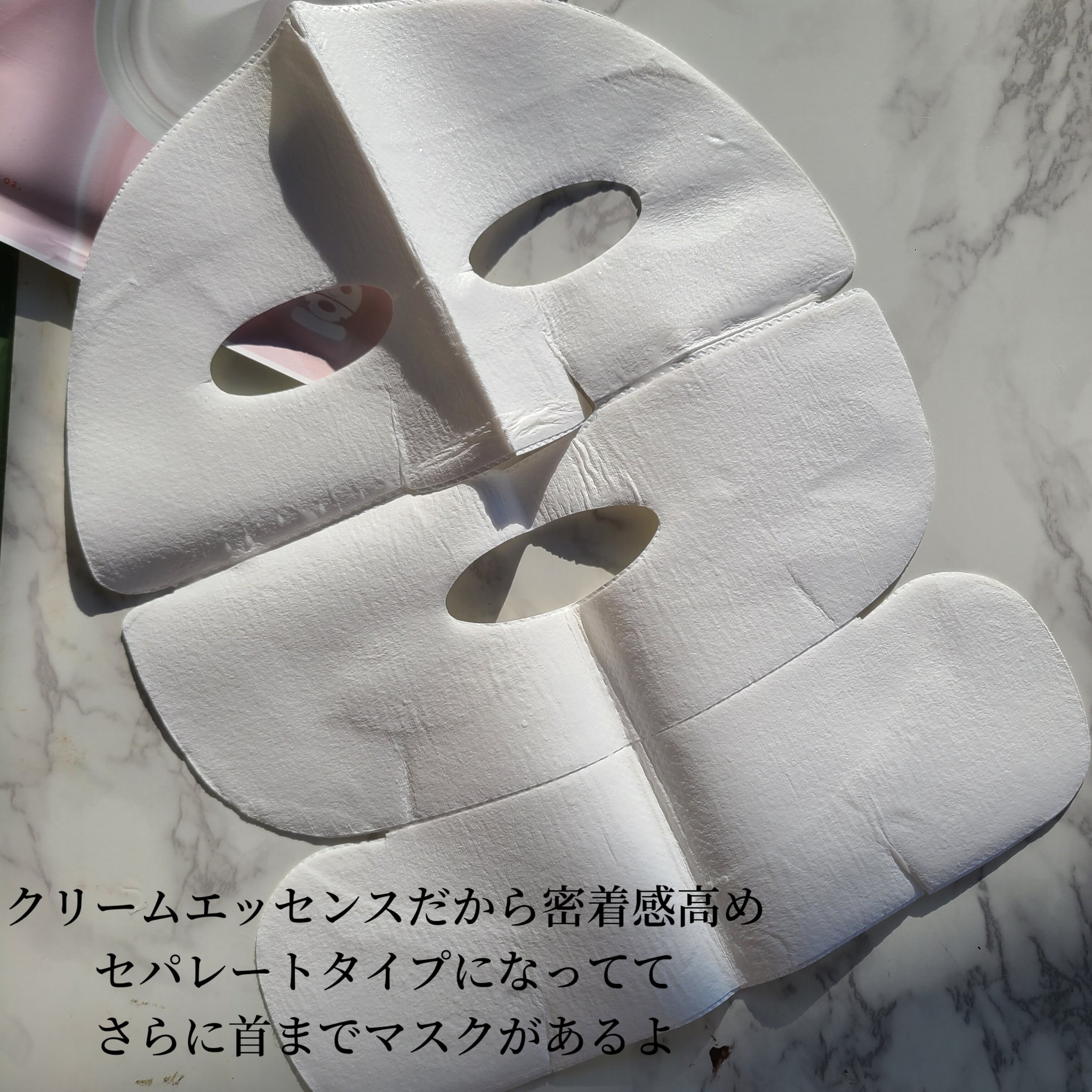 リペアインテンシブクリーム/イナベロ/フェイスクリームを使ったクチコミ（3枚目）