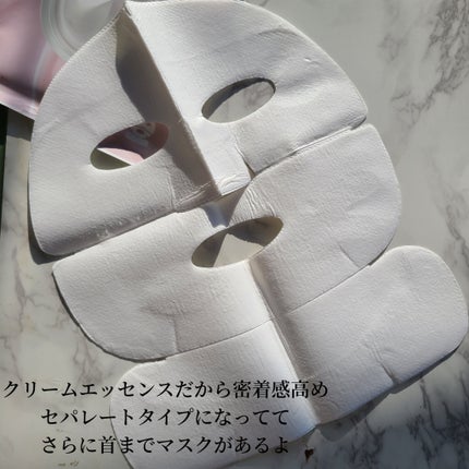 リペアインテンシブクリーム/イナベロ/フェイスクリームを使ったクチコミ(3枚目)