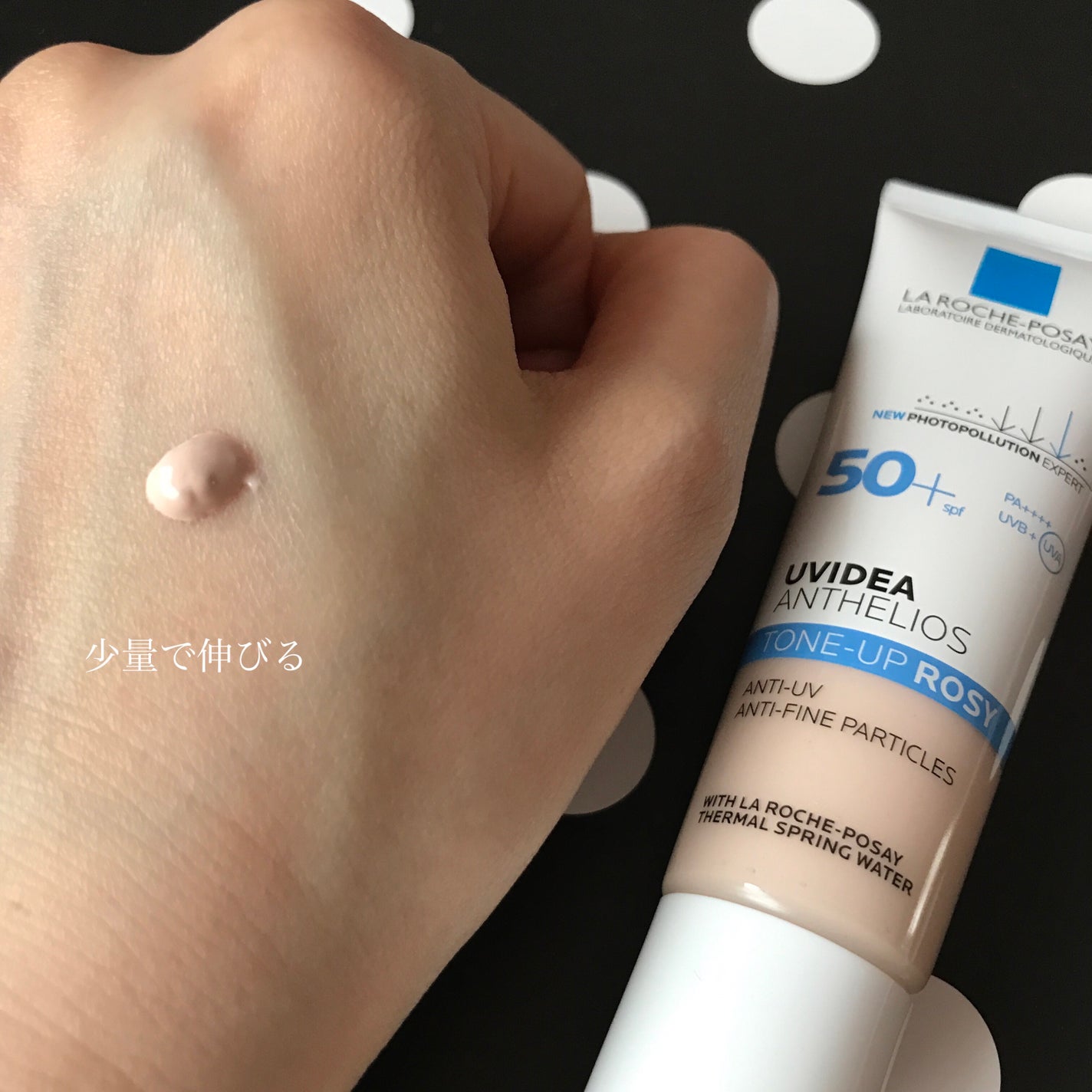 UVイデア XL プロテクショントーンアップ/ラ ロッシュ ポゼ/日焼け止めクリームを使ったクチコミ(3枚目)
