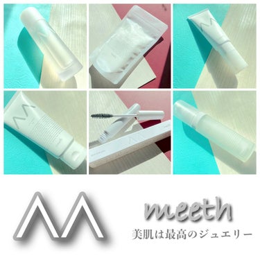 モアリッチエッセンシャルローション/meeth/化粧水を使ったクチコミ（1枚目）