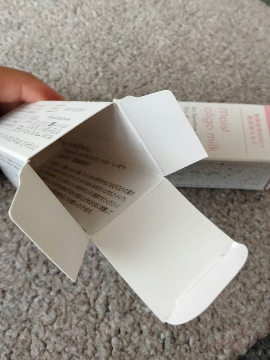 ママ&キッズ モイストオリゴミルク/ナチュラルサイエンス/乳液を使ったクチコミ(3枚目)