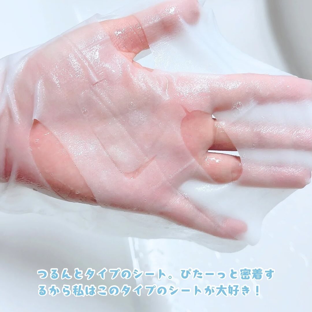 エスティーブライトニングマスク/orin/シートマスク・パックを使ったクチコミ（3枚目）