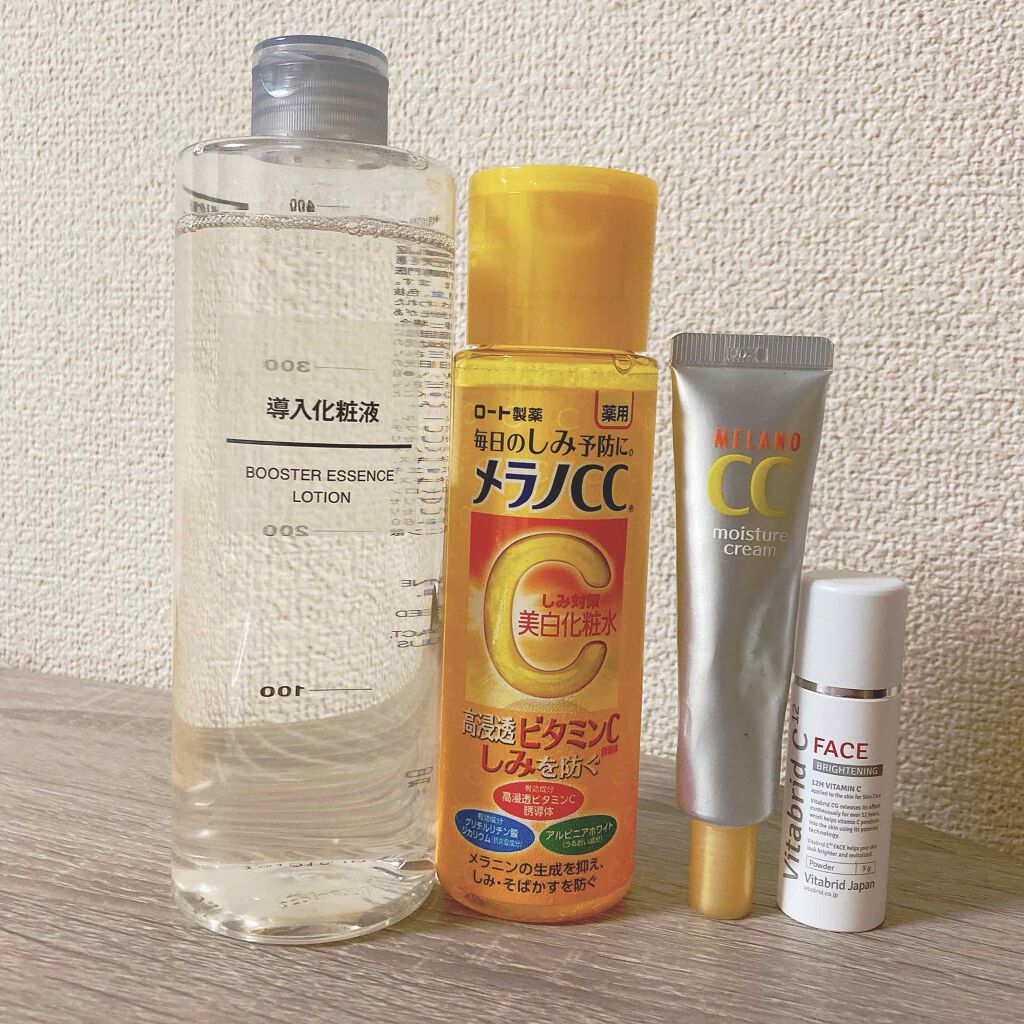 薬用しみ対策 美白化粧水/メラノCC/化粧水を使ったクチコミ（2枚目）