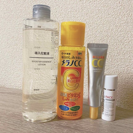 薬用しみ対策 美白化粧水/メラノCC/化粧水を使ったクチコミ(2枚目)