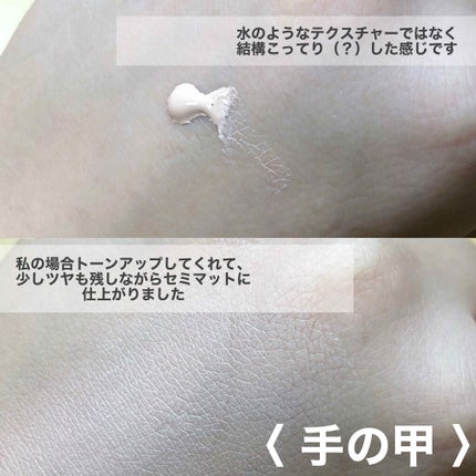 フィットミー リキッドファンデーション R/MAYBELLINE NEW YORK/リキッドファンデーションを使ったクチコミ(3枚目)