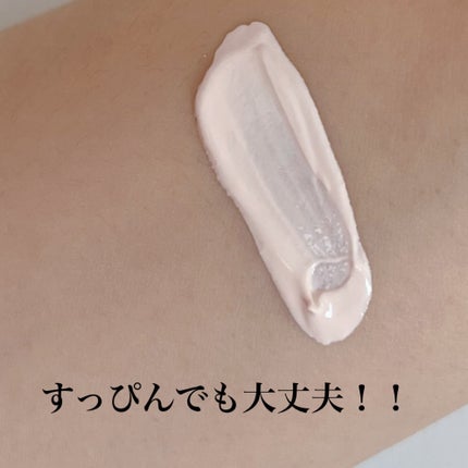 を使ったクチコミ(3枚目)