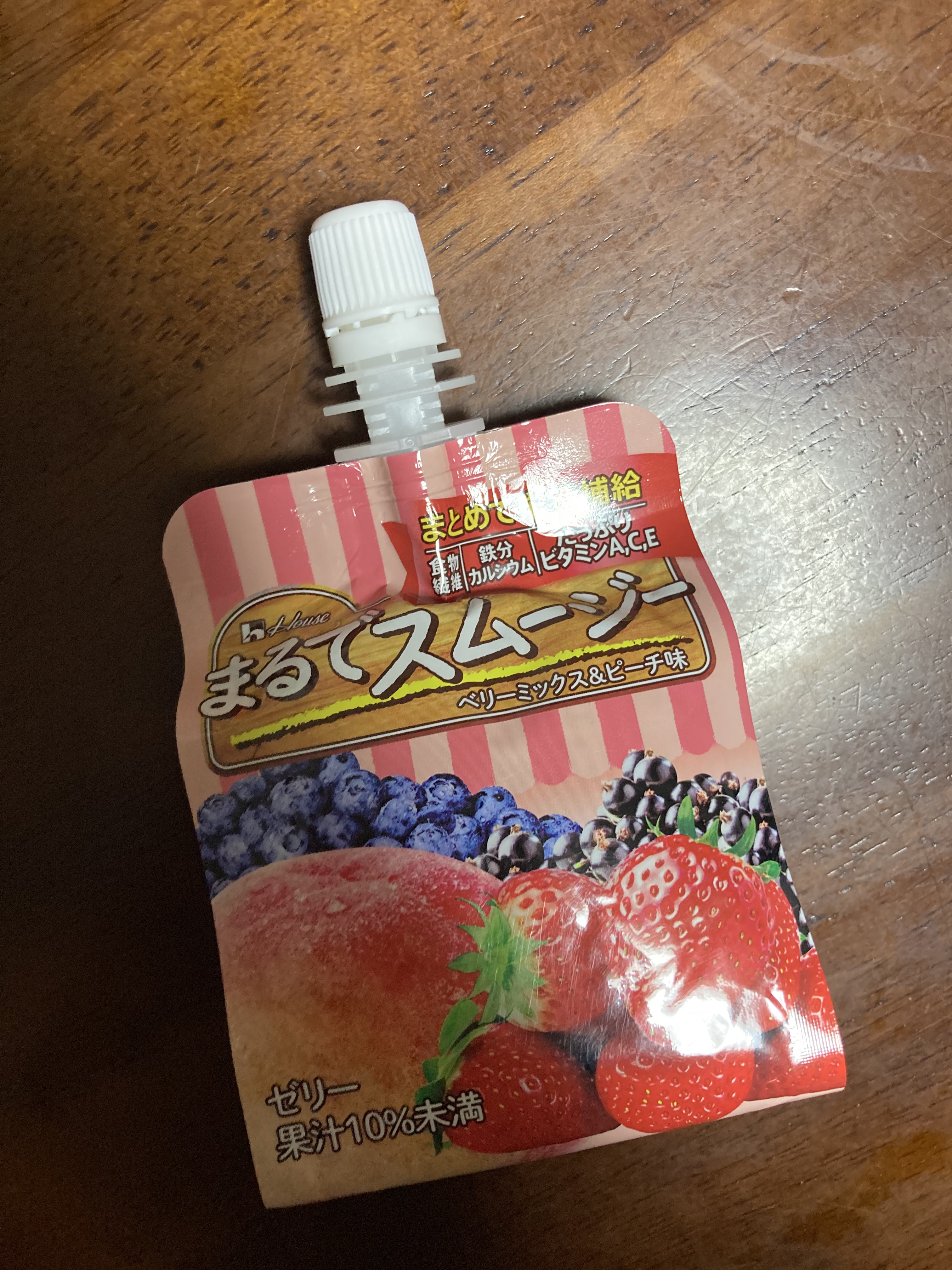 まるでスムージー/ハウスウェルネスフーズ/スムージーを使ったクチコミ（1枚目）