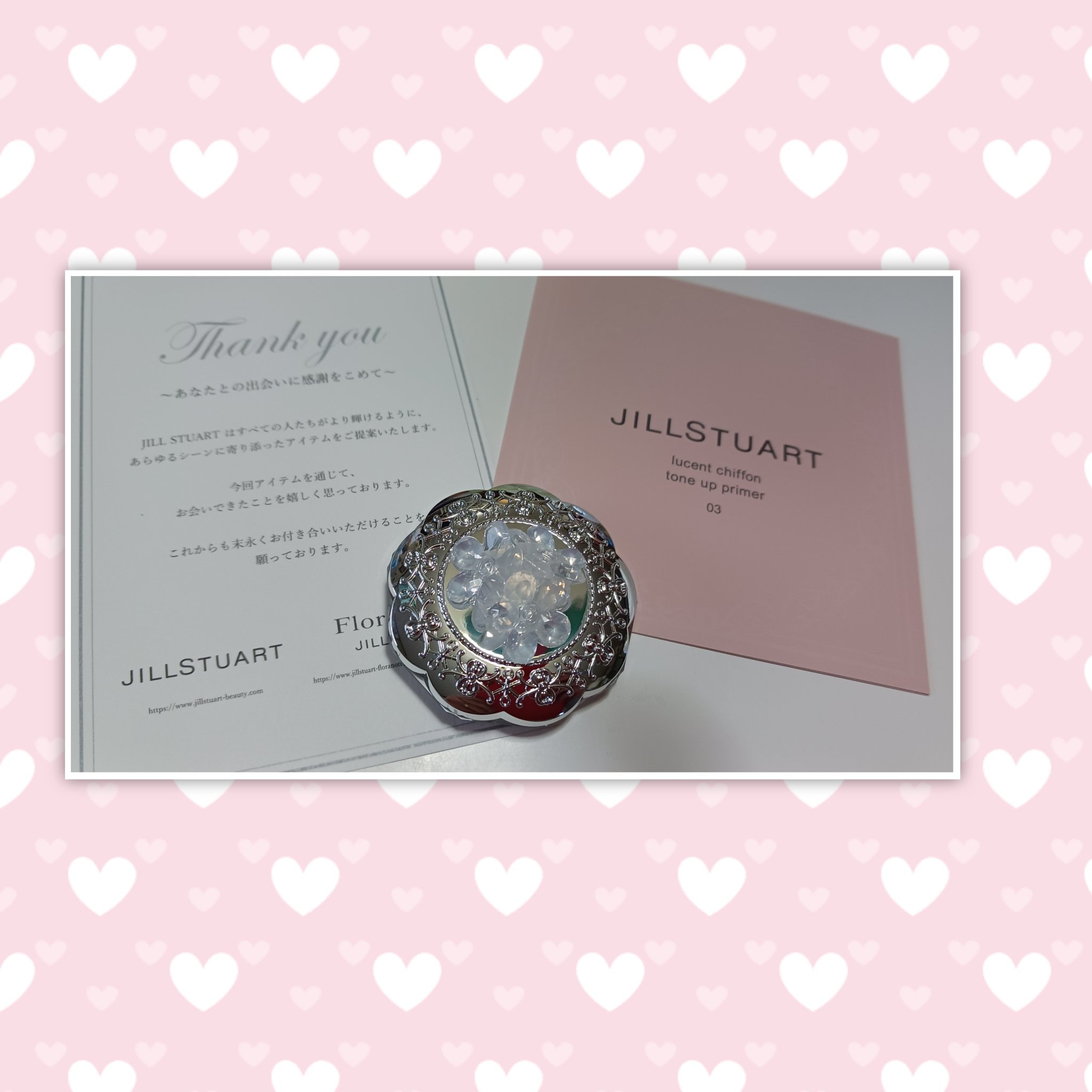 ジルスチュアート クリスタルブルーム ペタルクチュールアイズ デュオ/JILL STUART/アイシャドウパレットを使ったクチコミ（1枚目）