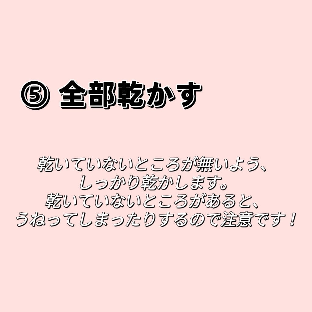 ããð«§ãã©ãã100 on LIPS ãsjkã®é«ªã®æ¯äºæ
æããŸãïŒãã©ã€ã€ãŒã®ããæ¹ãå€ããã ãã§é«ª..ãïŒ6æç®ïŒ