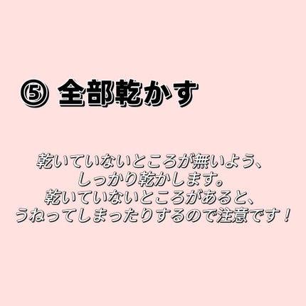 ããð«§ãã©ãã100 on LIPS ãsjkã®é«ªã®æ¯äºæ
æããŸãïŒãã©ã€ã€ãŒã®ããæ¹ãå€ããã ãã§é«ª..ãïŒ6æç®ïŒ