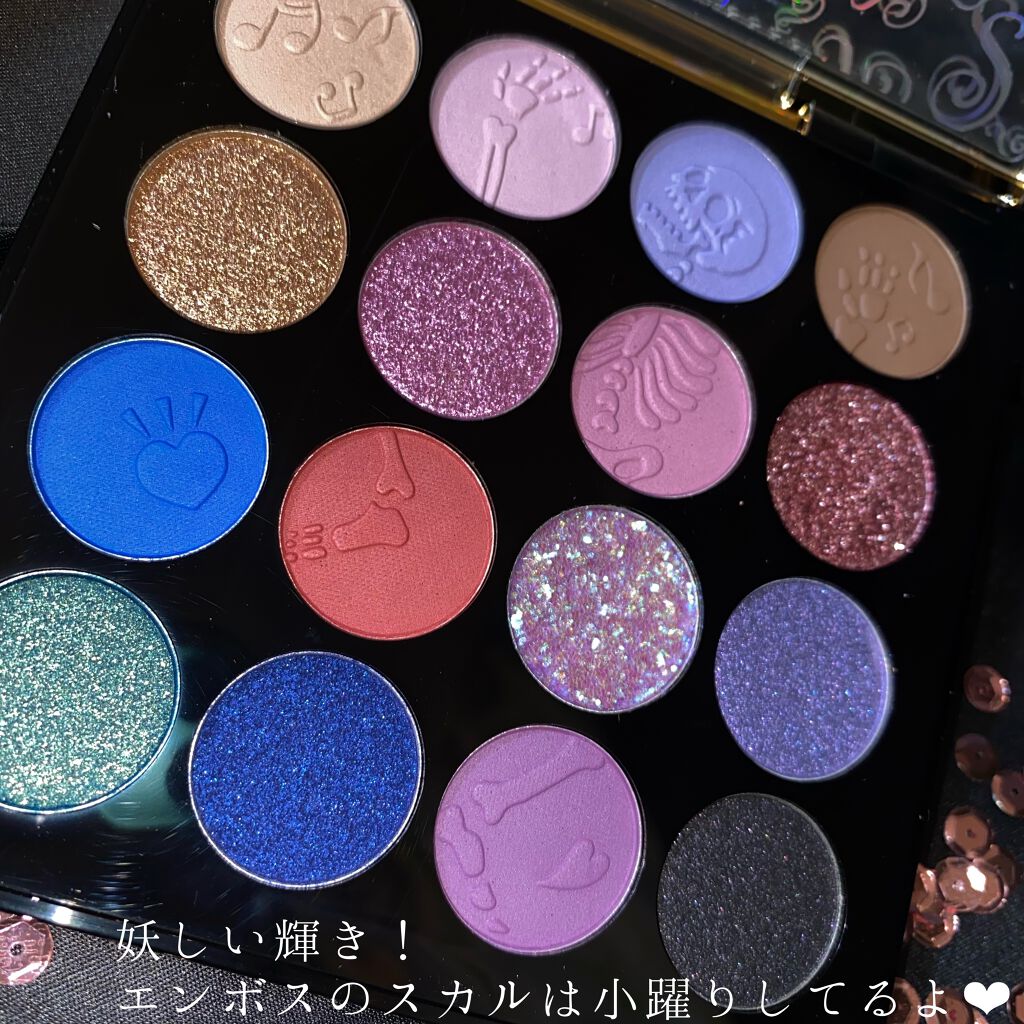 イメージ「マヤ」 アイシャドウパレット/ZEESEA/アイシャドウパレットを使ったクチコミ(4枚目)