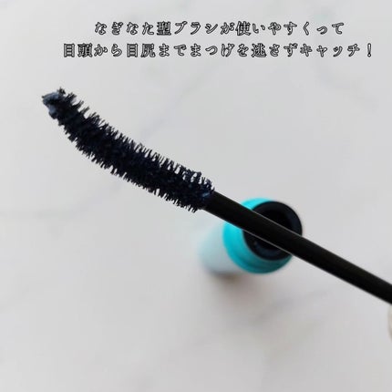 ひとえ・奥ぶたえ用マスカラ/アイプチ®/マスカラを使ったクチコミ(4枚目)