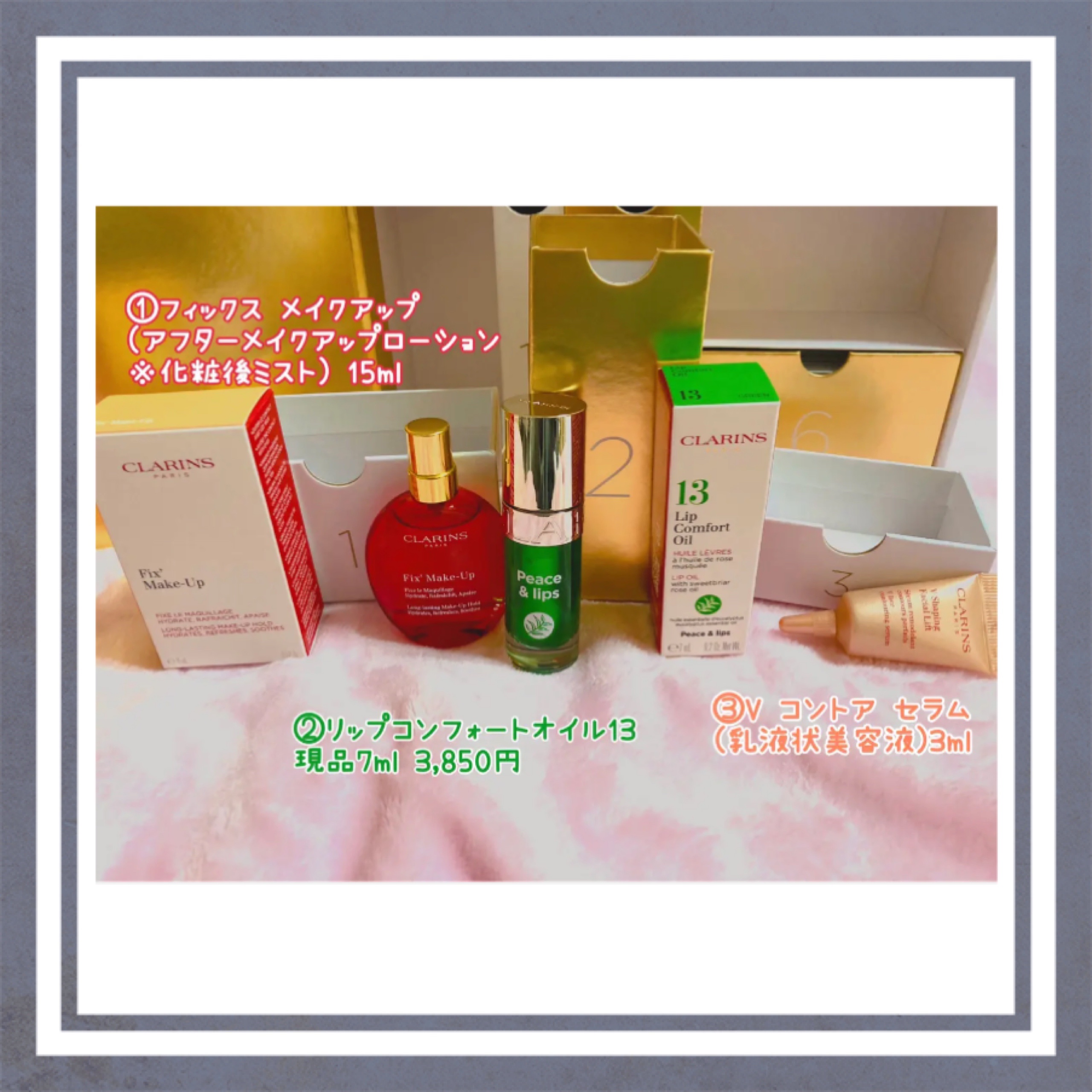 ハンド／ネイル トリートメント クリーム 30g (星の王子さま 限定コレクション)/CLARINS/ハンドクリームを使ったクチコミ（2枚目）