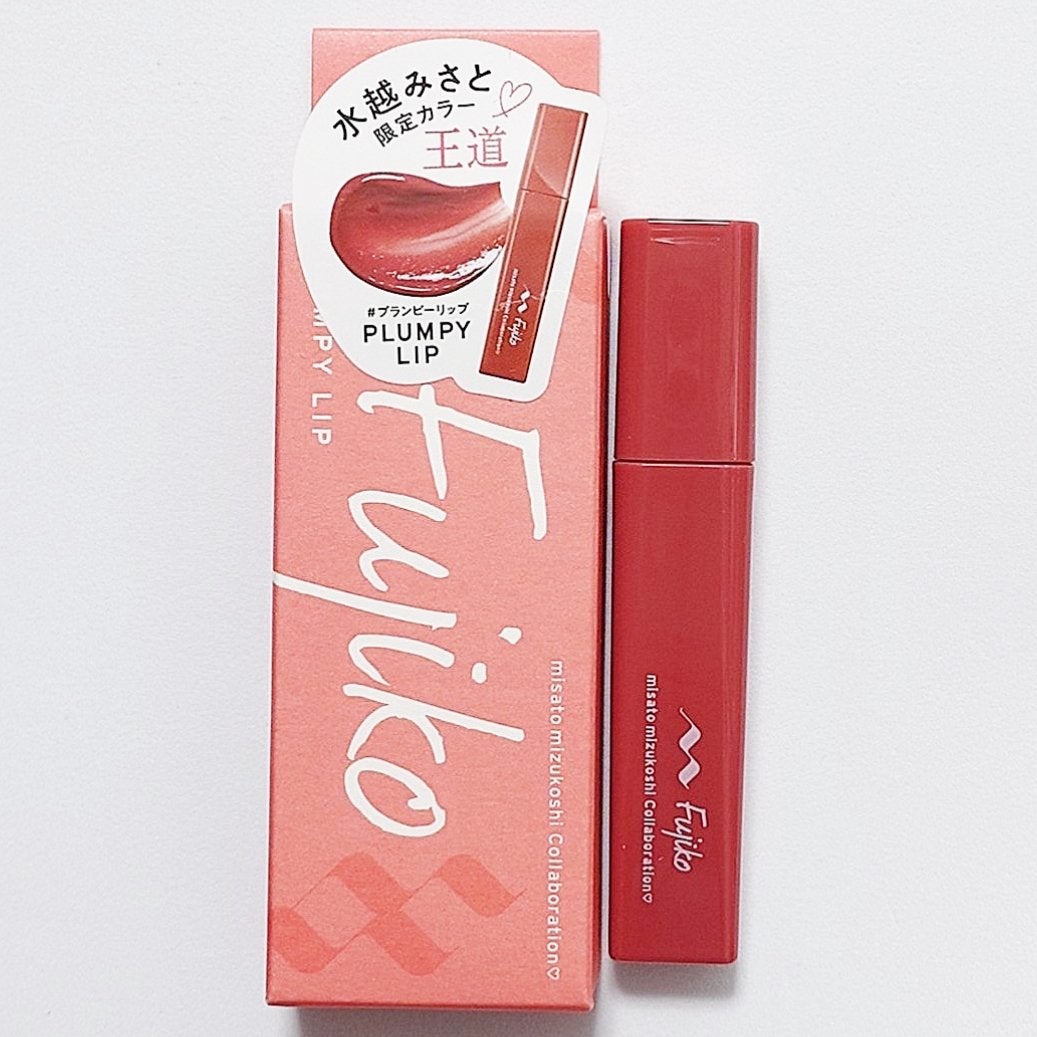 プランピーリップ/Fujiko/リップグロスを使ったクチコミ(1枚目)