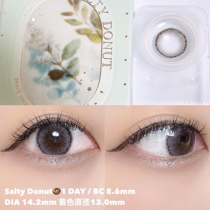 mimuco 1day/mimuco/ワンデー(1DAY)カラコンを使ったクチコミ(3枚目)