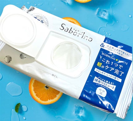 目ざまシート アンドホワイト/サボリーノ/シートマスク・パックを使ったクチコミ(1枚目)