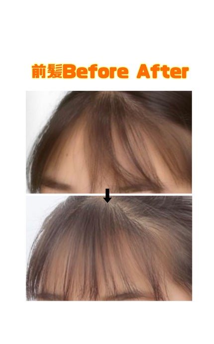 CCオイル/エッセンシャル/ヘアオイルを使ったクチコミ(2枚目)