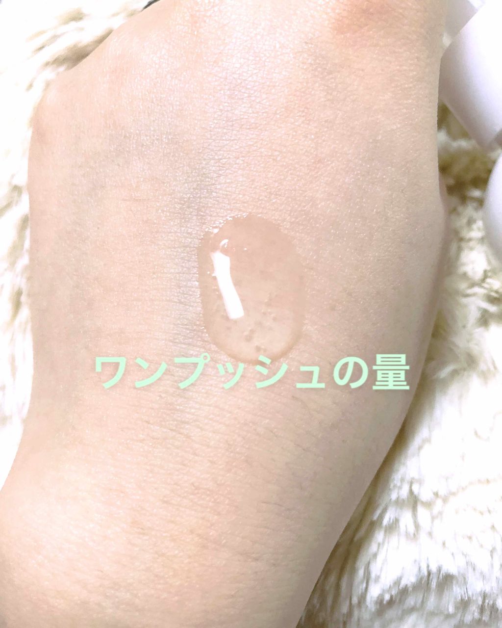 ルルルン クレンジング ジェル/ルルルン/クレンジングジェルを使ったクチコミ(2枚目)