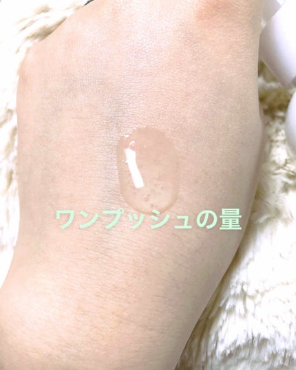 ルルルン クレンジング ジェル/ルルルン/クレンジングジェルを使ったクチコミ(2枚目)