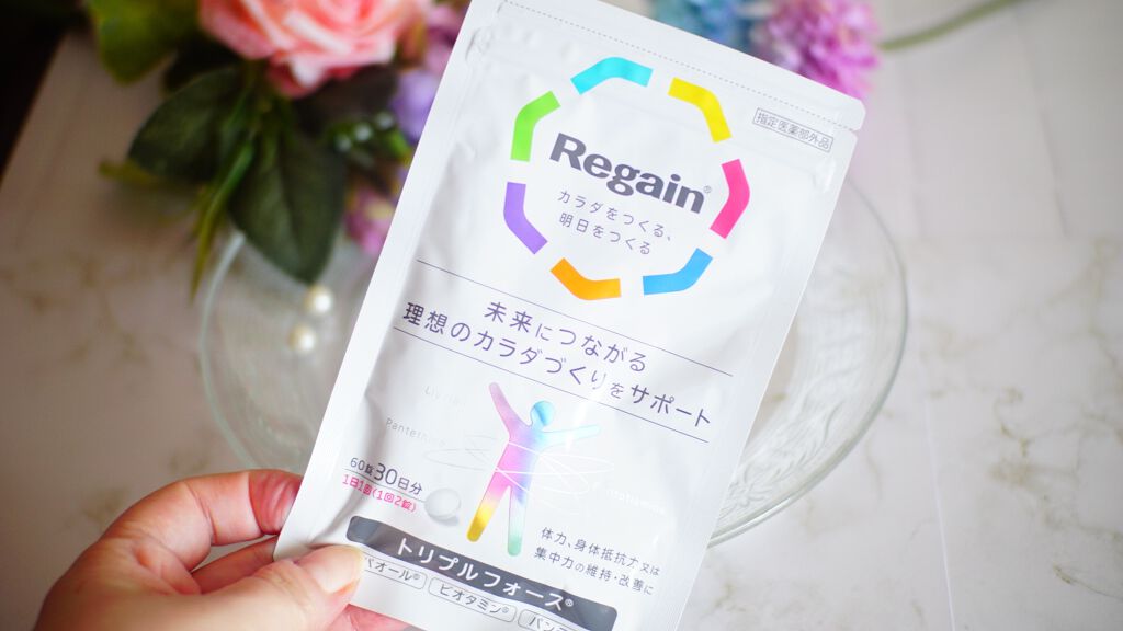 リゲイン トリプルフォース/リゲイン/健康サプリメントを使ったクチコミ（1枚目）