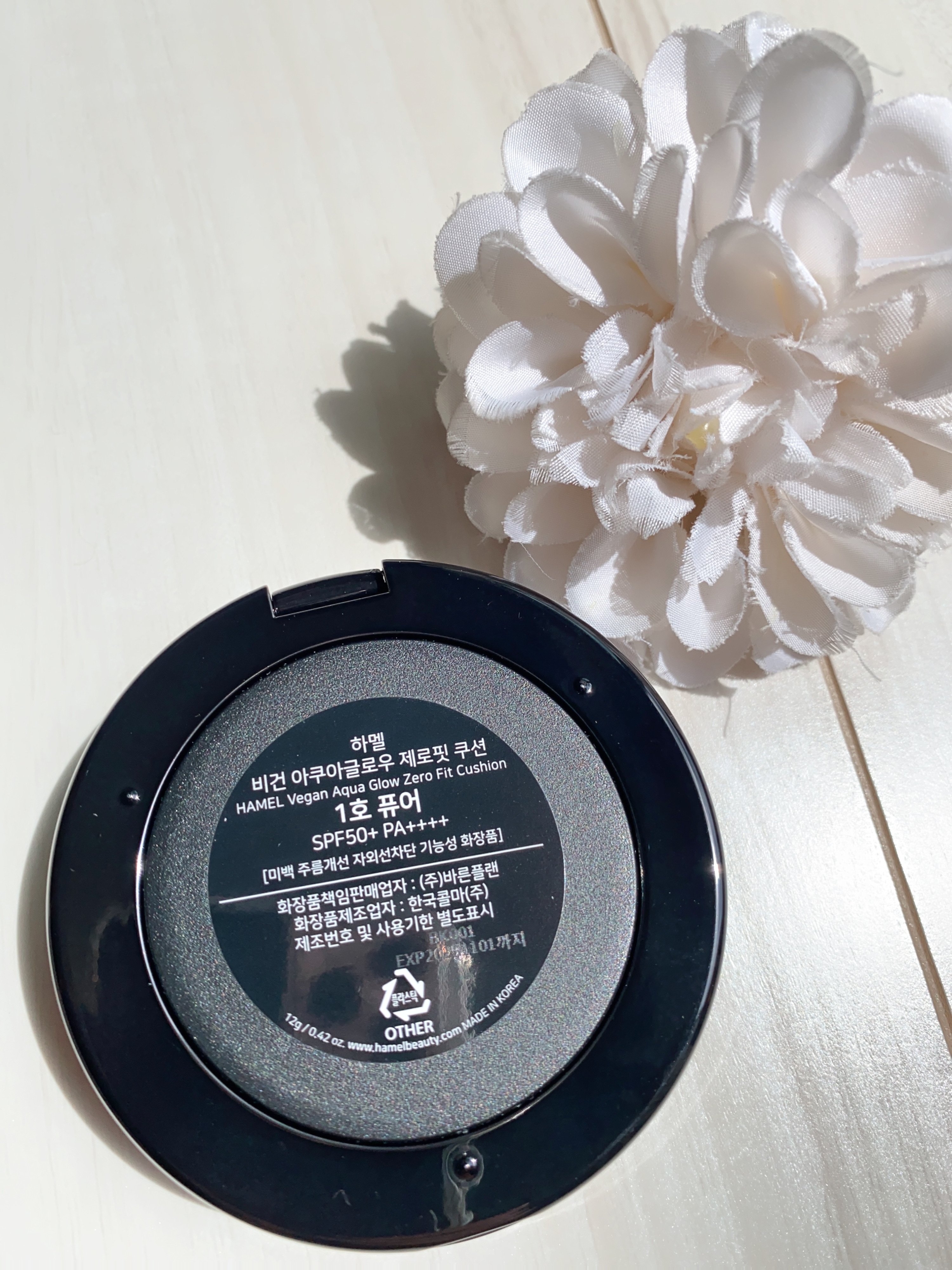 ヴィーガンアクアゼロフィットクッション/HAMEL/クッションファンデーションを使ったクチコミ（3枚目）