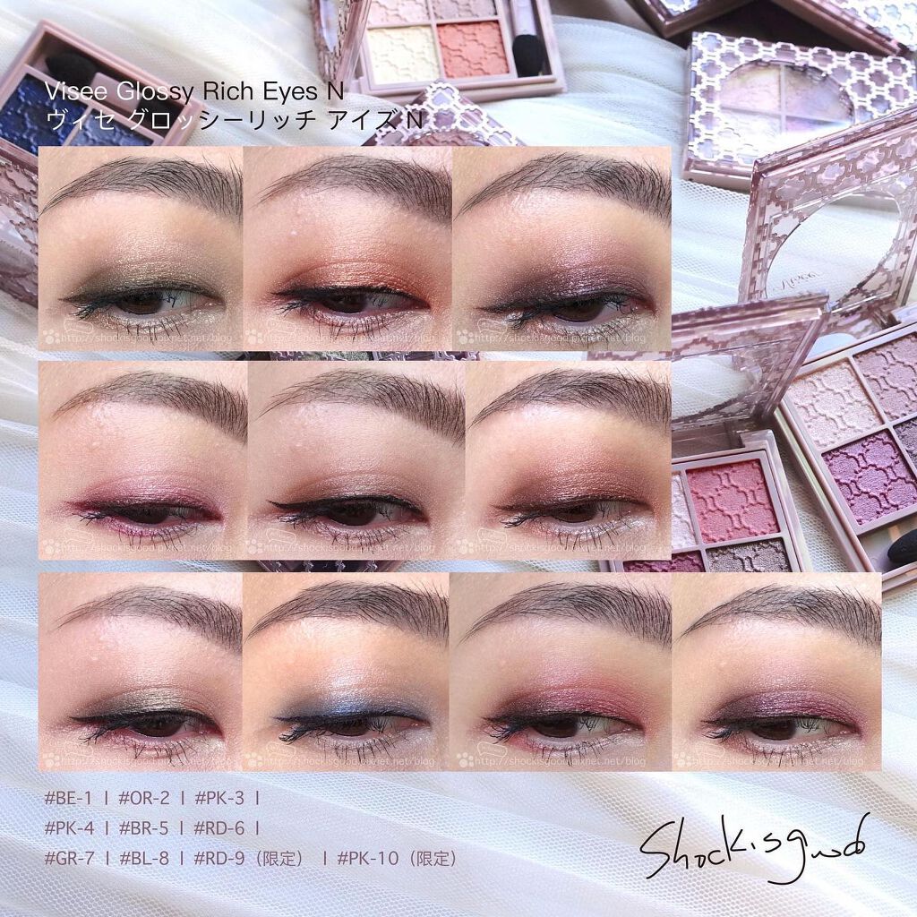 Shockisgood_in_Taiwan on LIPS 「Visee「晶緞璃花眼影盒」真的好值得推,因為是外表美、內在美..」(2枚目)