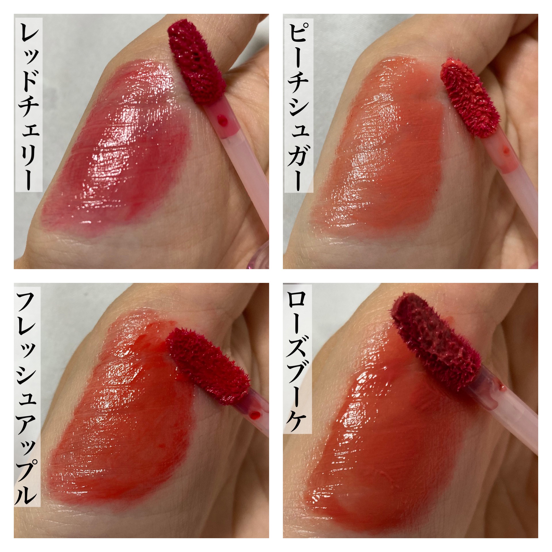 オーバーグロウティント/ETUDE/リップティントを使ったクチコミ（2枚目）