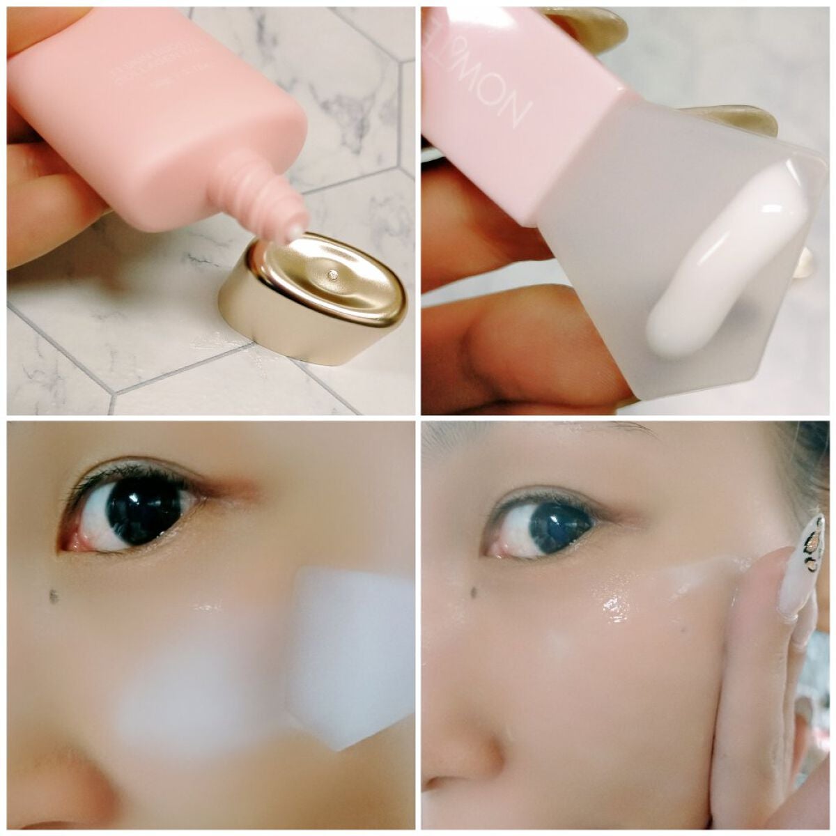 T1 スキンブースター コラーゲンマスク/NOWATER/シートマスク・パックを使ったクチコミ(3枚目)