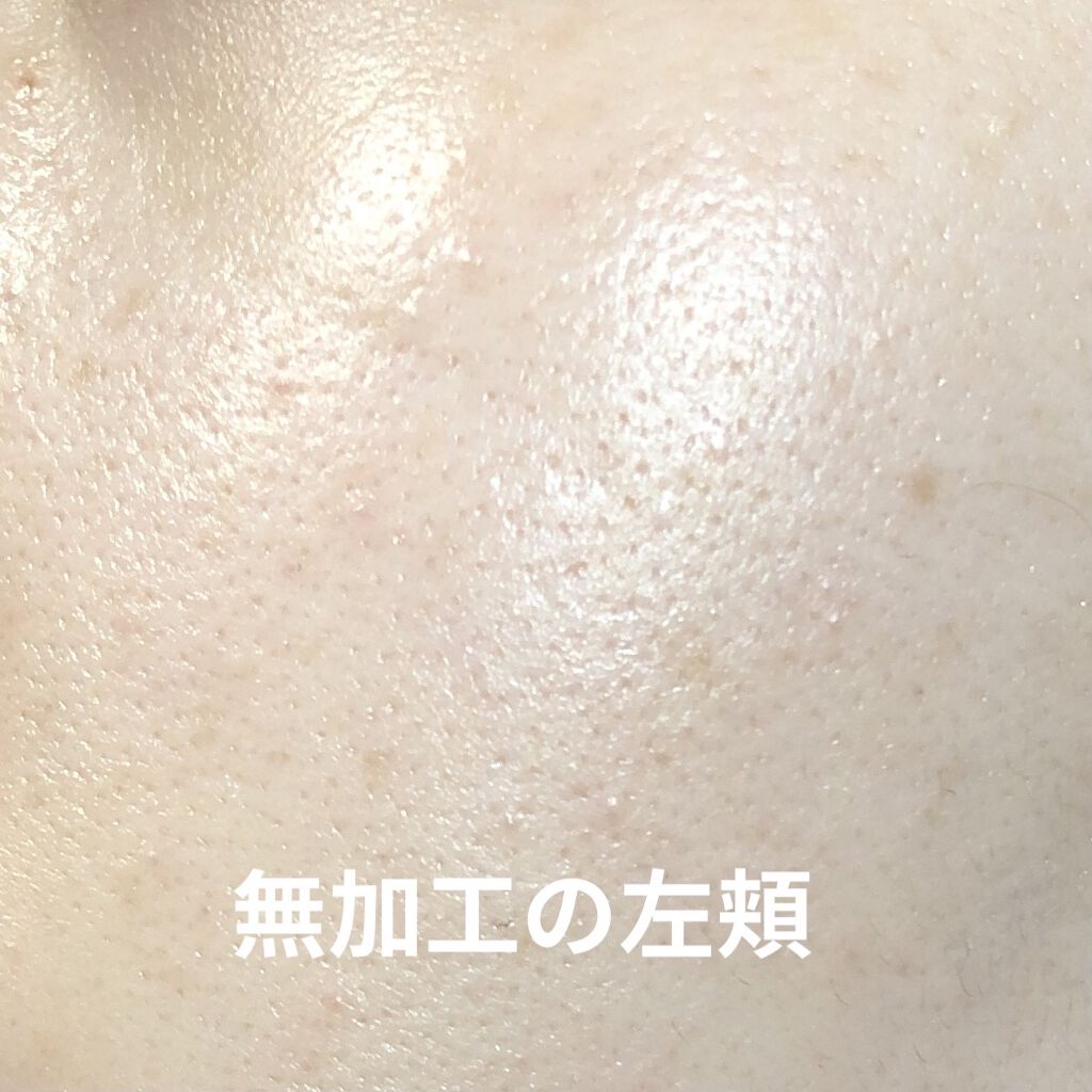 白潤プレミアム 薬用浸透美白乳液  140m（ボトル）/肌ラボ/乳液を使ったクチコミ（2枚目）