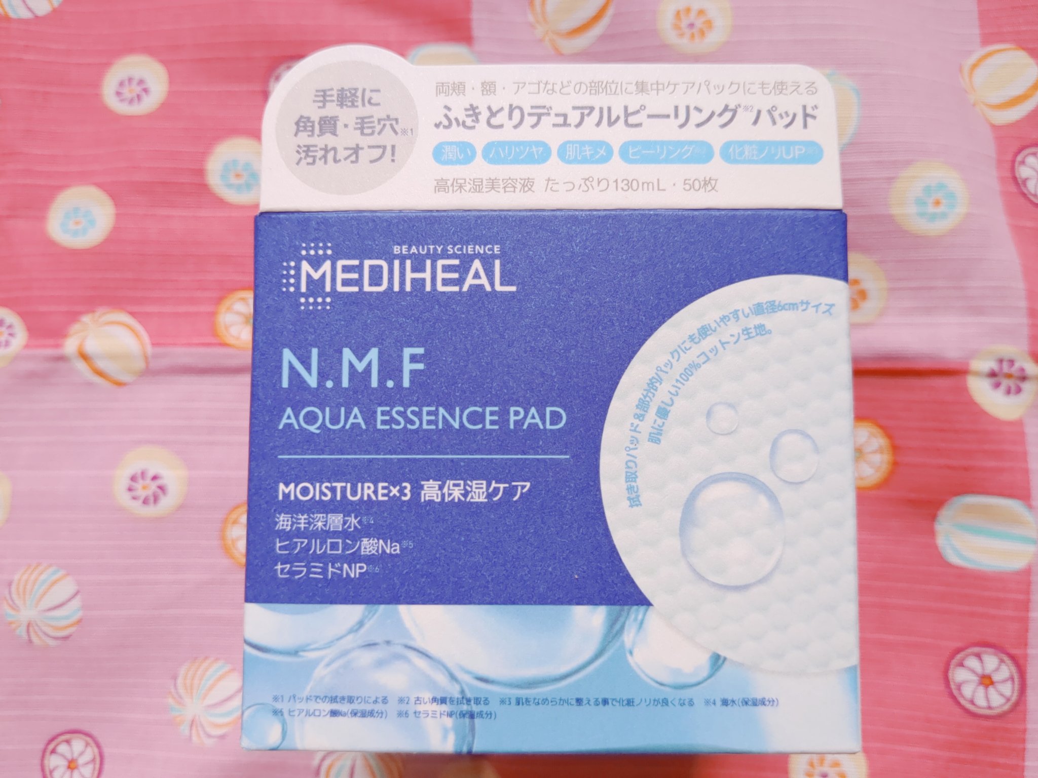 N.M.Fアクアエッセンスパッド/MEDIHEAL/トナーパッドを使ったクチコミ（1枚目）