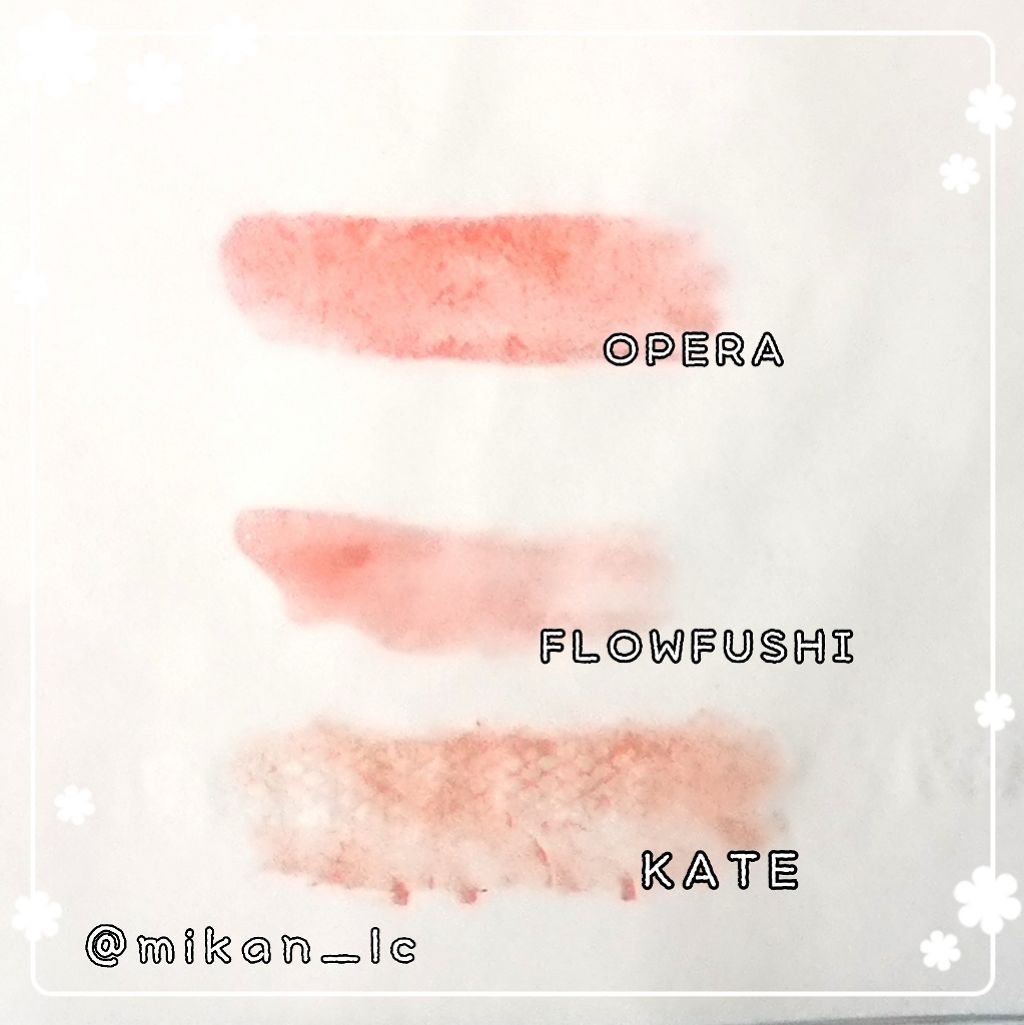 オペラ リップティント N/OPERA/リップティントを使ったクチコミ(3枚目)