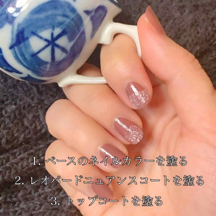 pa ã¬ãªããŒããã¥ã¢ã³ã¹ã³ãŒã/pa nail collective/ãããã¥ã¢ã䜿ã£ãã¯ãã³ãïŒ2æç®ïŒ