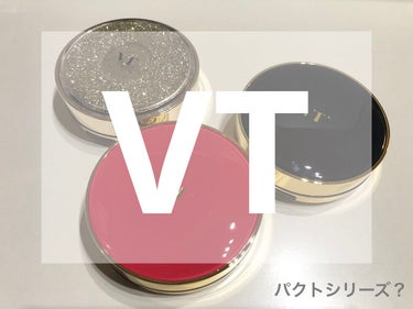 VT プログロス コラーゲンパクトのクチコミ「数年前の購入したVTパクトシリーズのレビューです。


PROGLOSS COLAGEN PA.....」（1枚目）