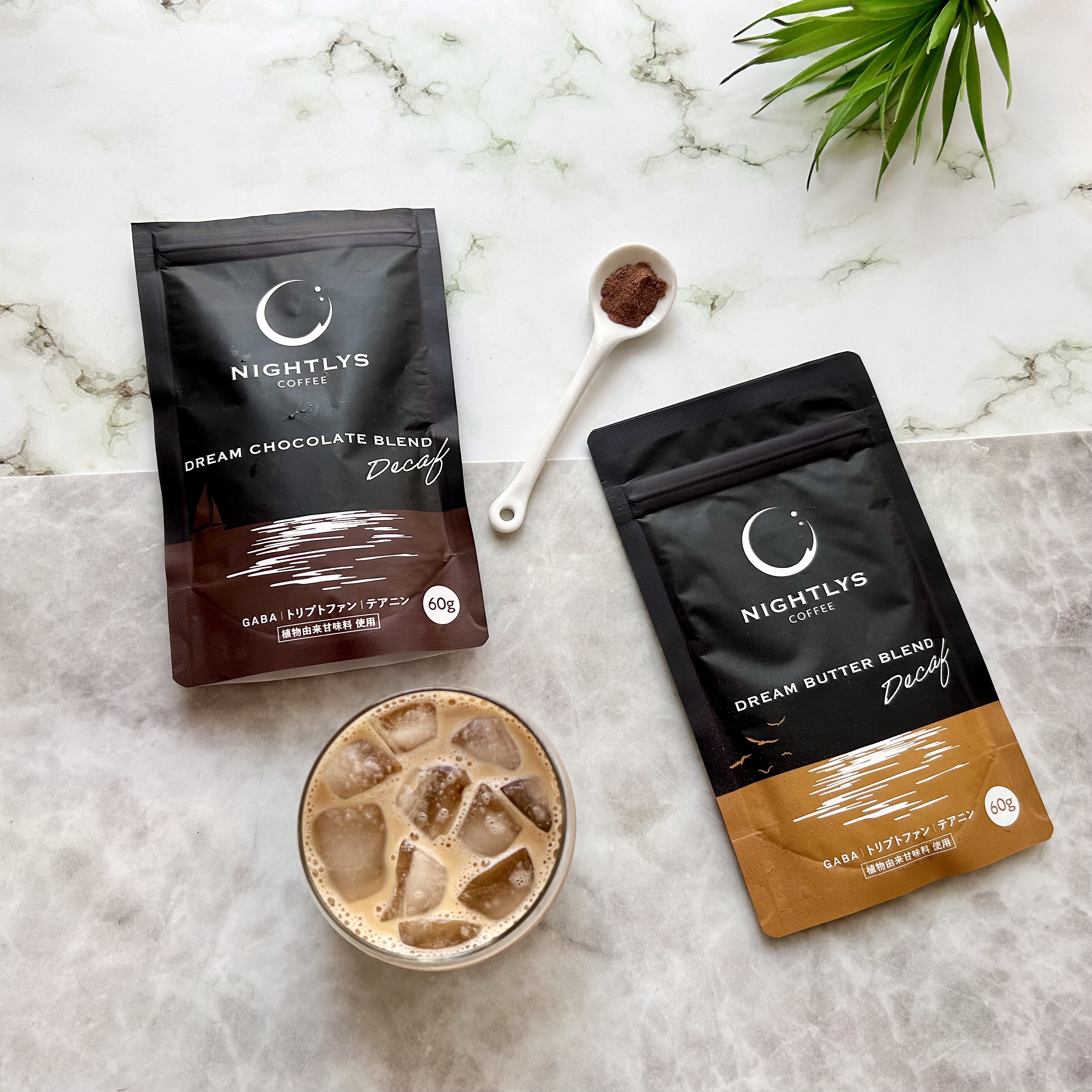 夜用コーヒー　NIGHTLYS ナイトリーズ/NIGHTLYS/ドリンクを使ったクチコミ（1枚目）