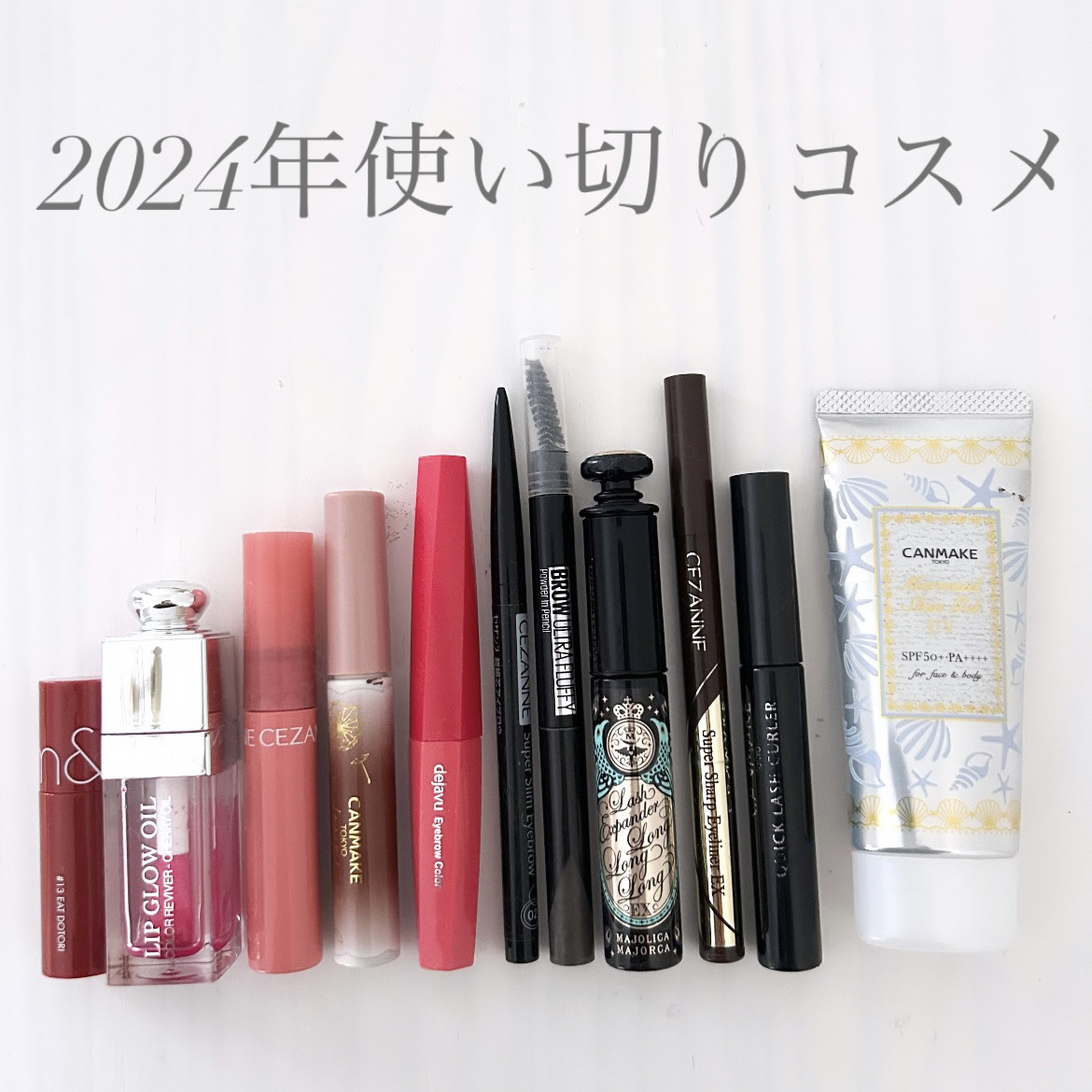 スマートミニアイブロウカラー/キャンメイク/眉マスカラを使ったクチコミ（1枚目）