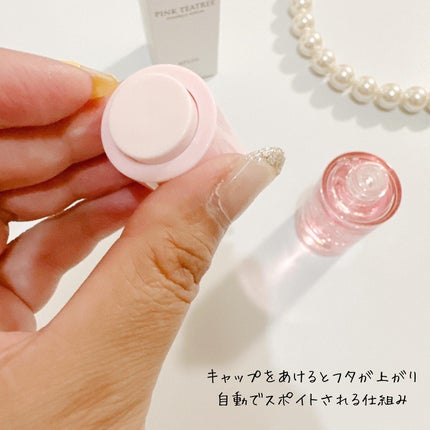 ピンクティーツリーシナジーセラム/APLIN/美容液を使ったクチコミ(4枚目)