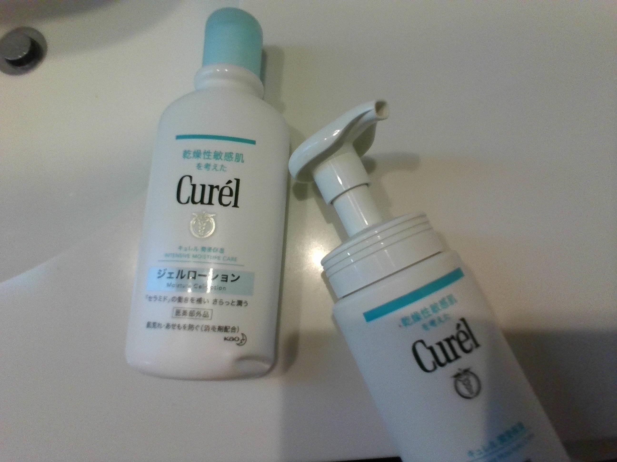 ジェルローション/キュレル/化粧水を使ったクチコミ（1枚目）