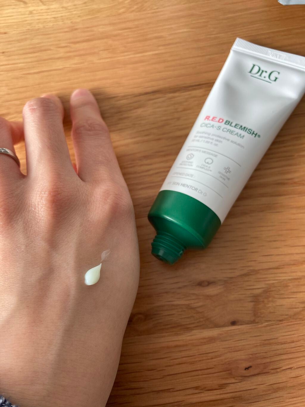 レッドB・Cシカエスクリーム/Dr.G/フェイスクリームを使ったクチコミ(2枚目)