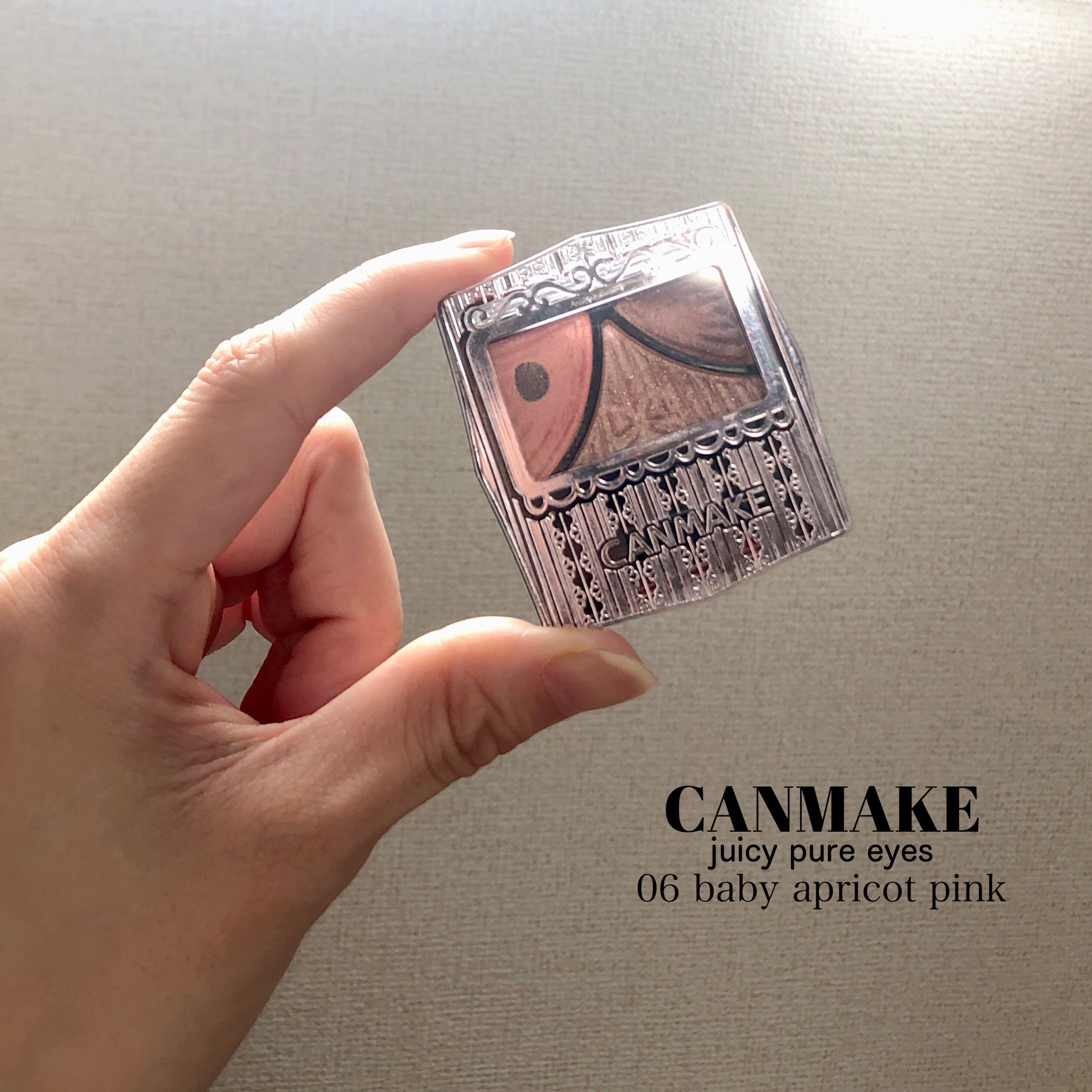 ジューシーピュアアイズ/キャンメイク/アイシャドウパレットを使ったクチコミ（2枚目）