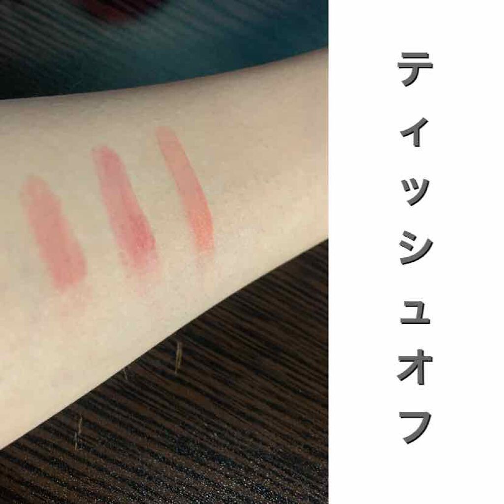 ワインリップティント/LABIOTTE/リップティントを使ったクチコミ(4枚目)