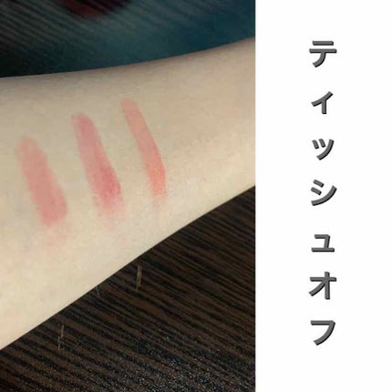 ワインリップティント/LABIOTTE/リップティントを使ったクチコミ(4枚目)