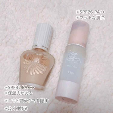 プロテクティング ファンデーション プライマー S 02 ハニー/PAUL & JOE BEAUTE/化粧下地を使ったクチコミ（3枚目）