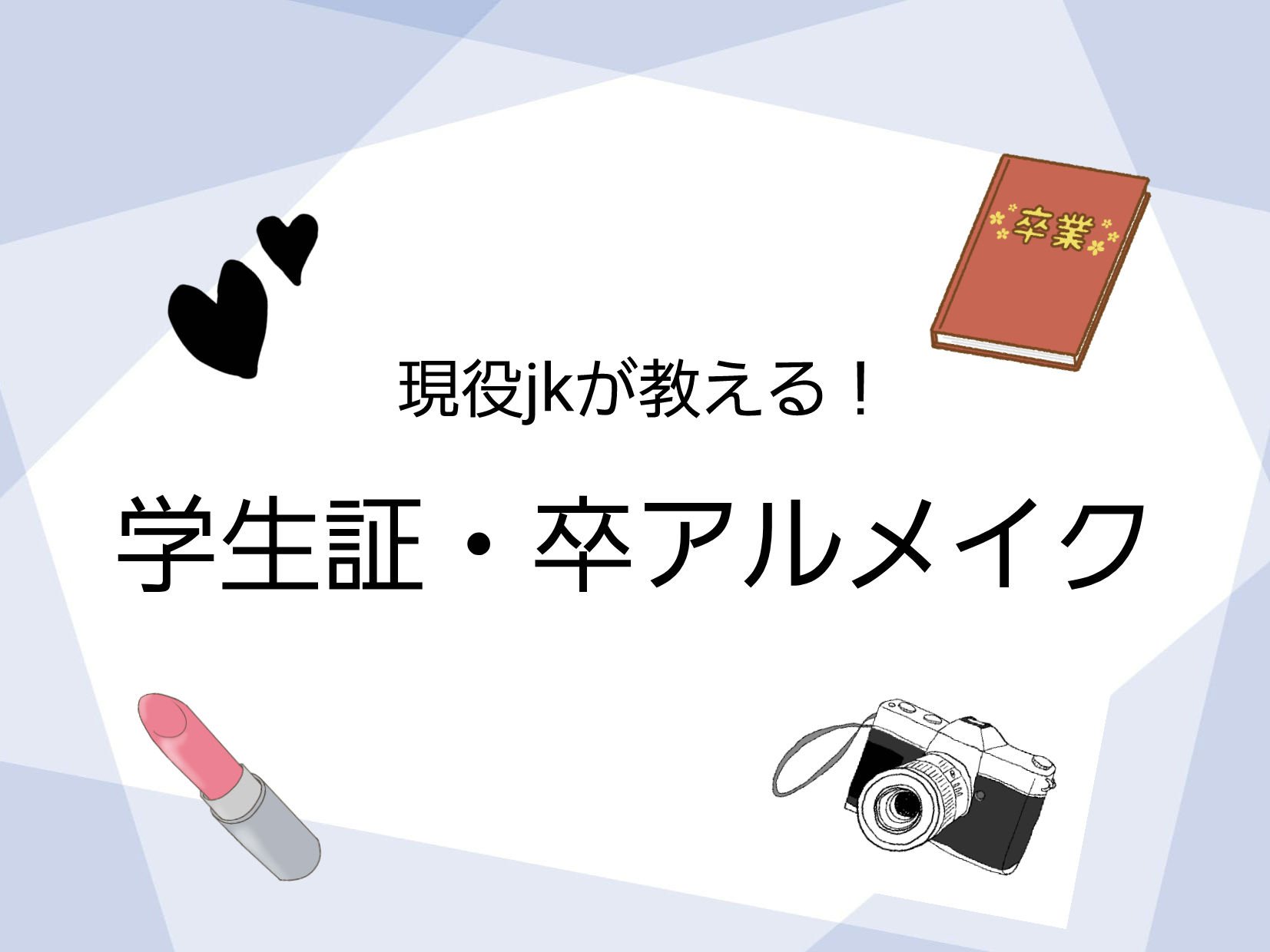 シェーディングパウダー/キャンメイク/シェーディングを使ったクチコミ（1枚目）