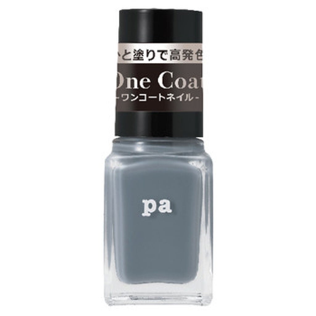 pa ネイルカラーワンコート ONE05