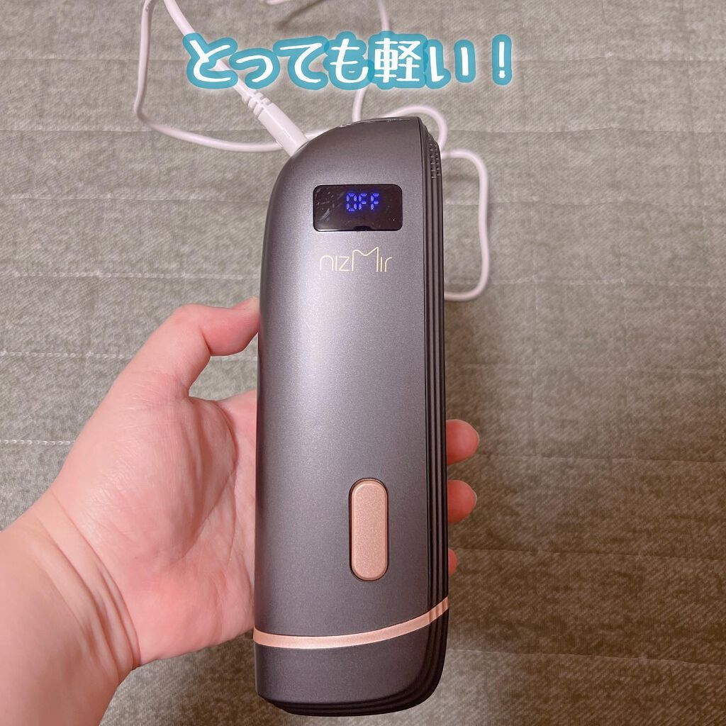 IPL光脱毛器/NiZmir/家庭用脱毛器を使ったクチコミ(3枚目)