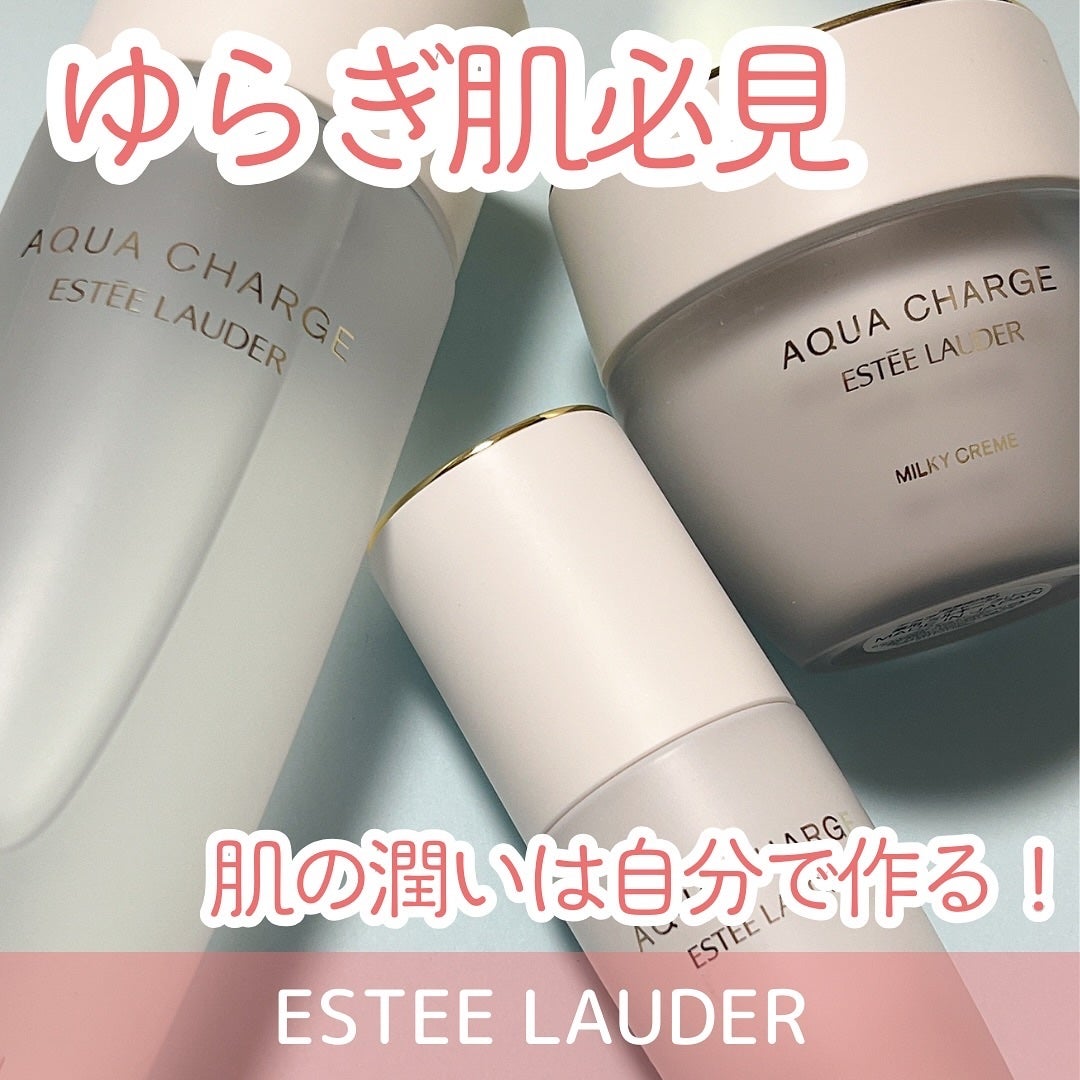 アクア チャージ 薬用 トリートメント ローション/ESTEE LAUDER/化粧水を使ったクチコミ(1枚目)