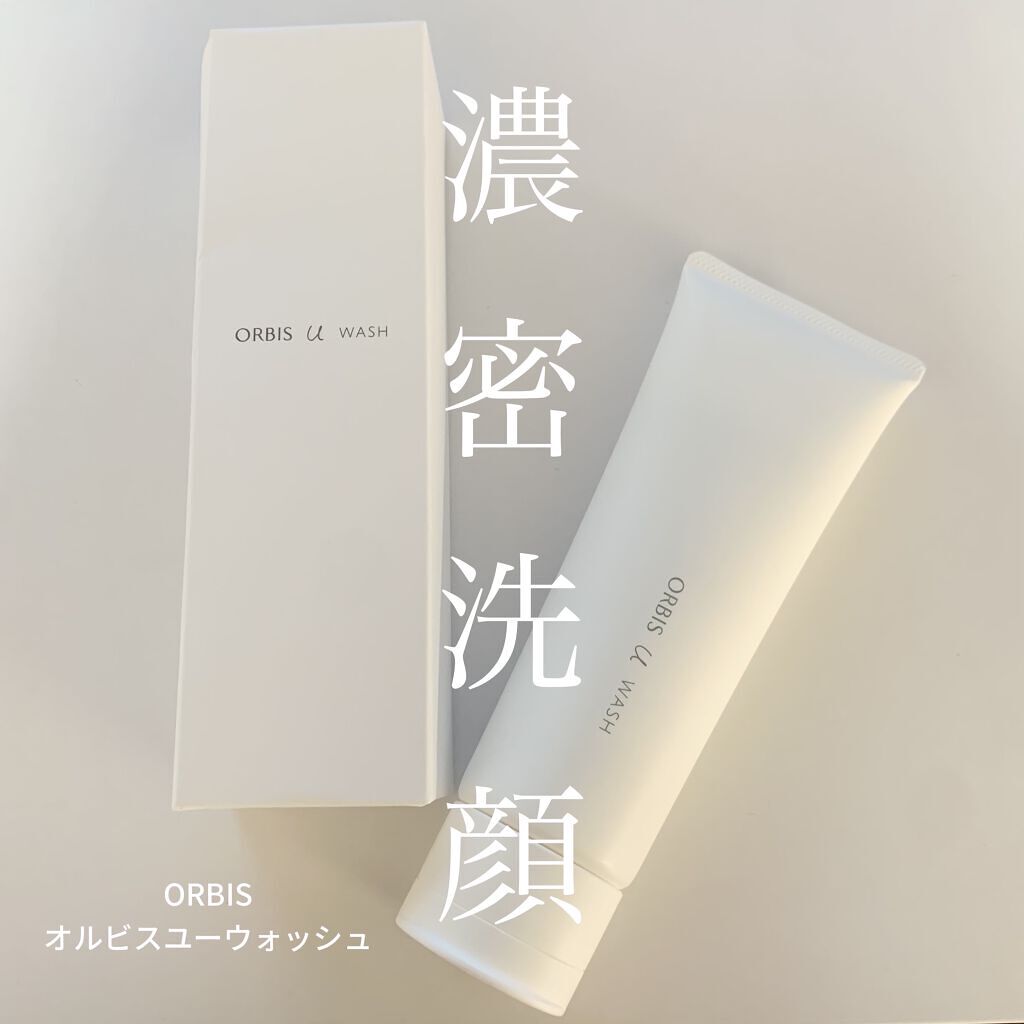 オルビスユー  ウォッシュ/オルビス/洗顔フォームを使ったクチコミ（1枚目）